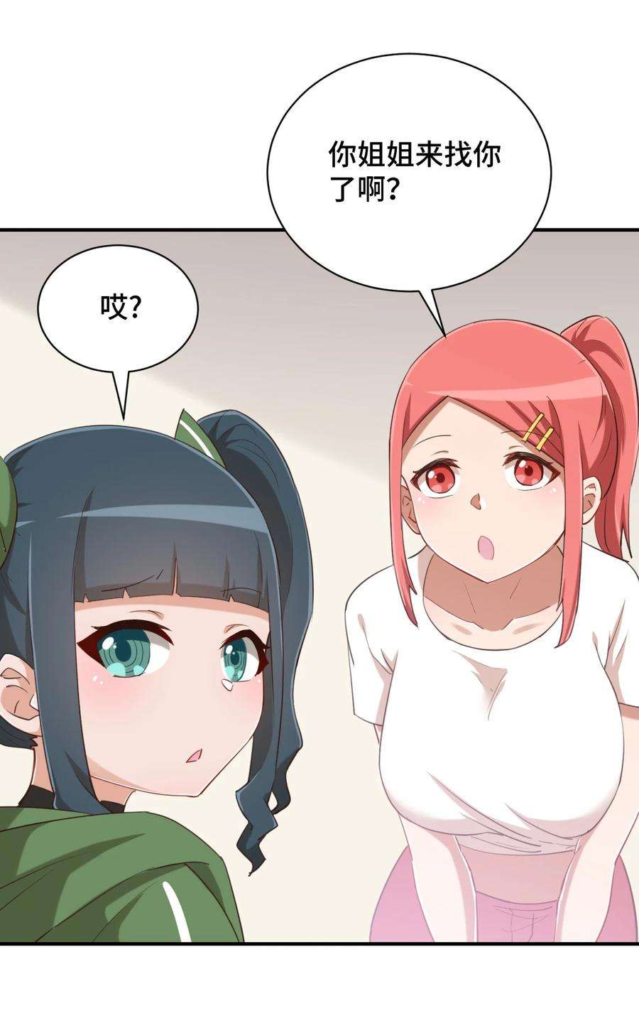 53.jpg