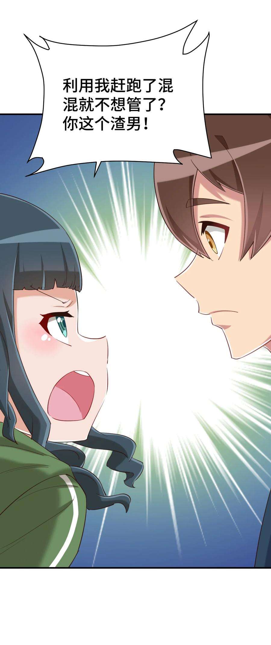 39.jpg