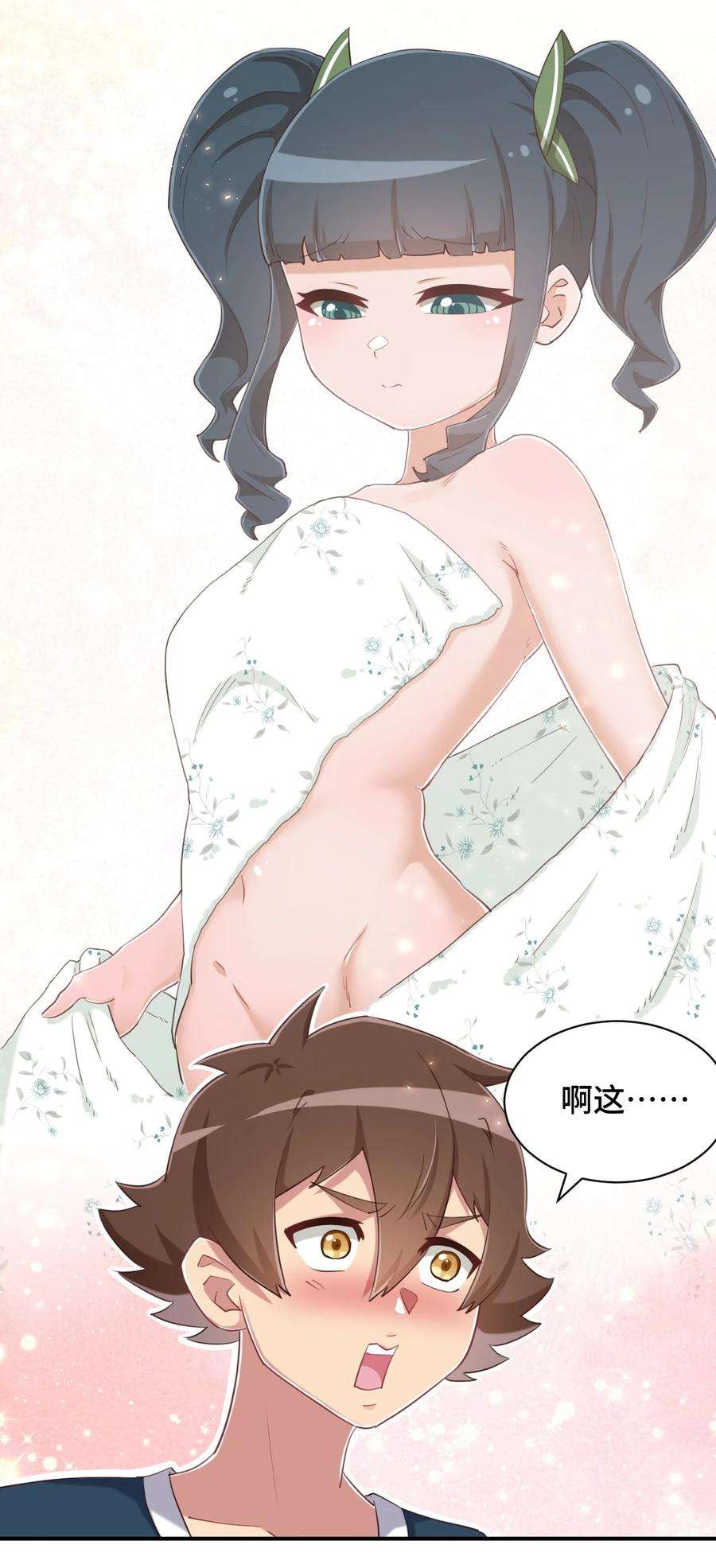 41.jpg
