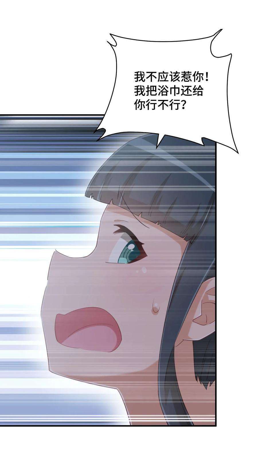 53.jpg