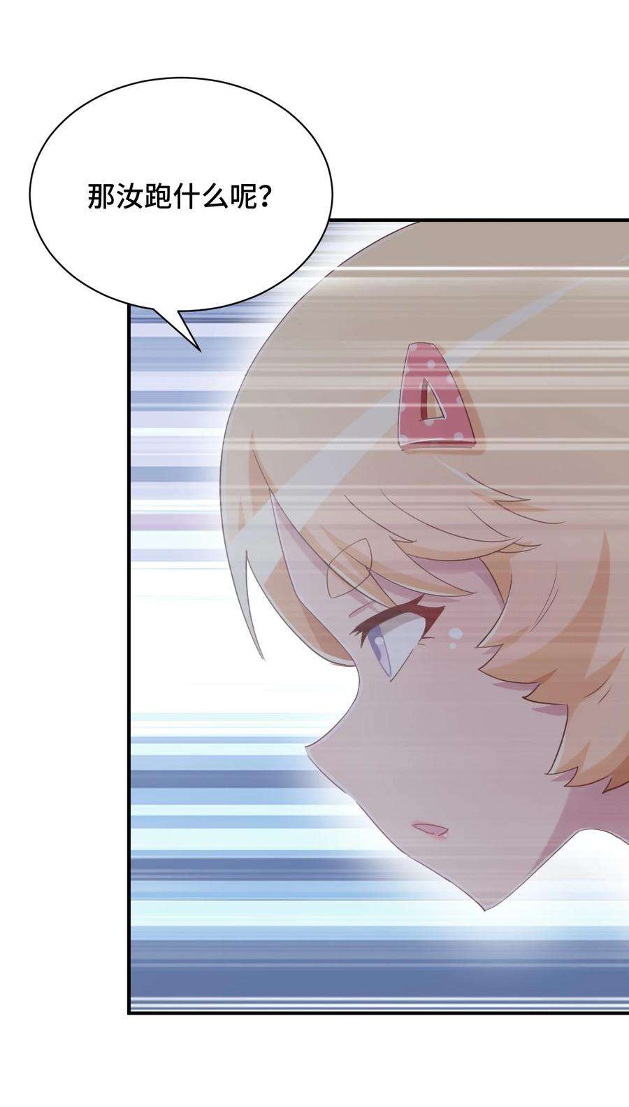 54.jpg