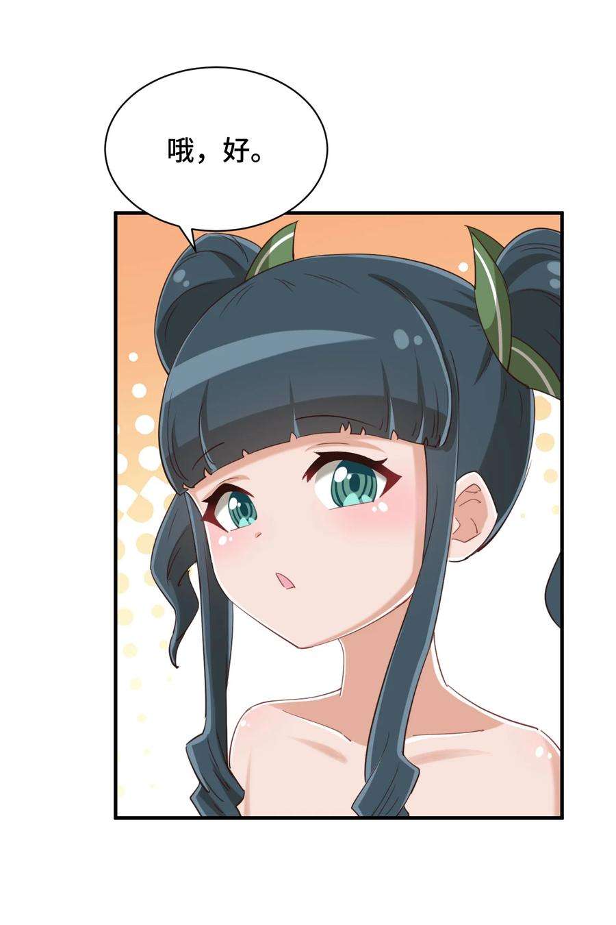 39.jpg