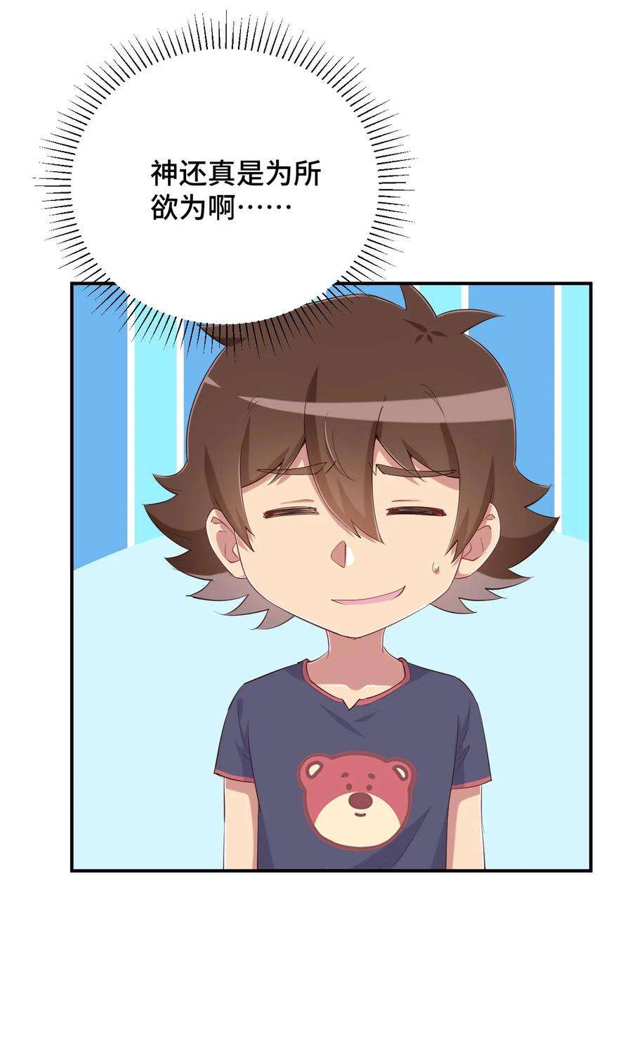 39.jpg