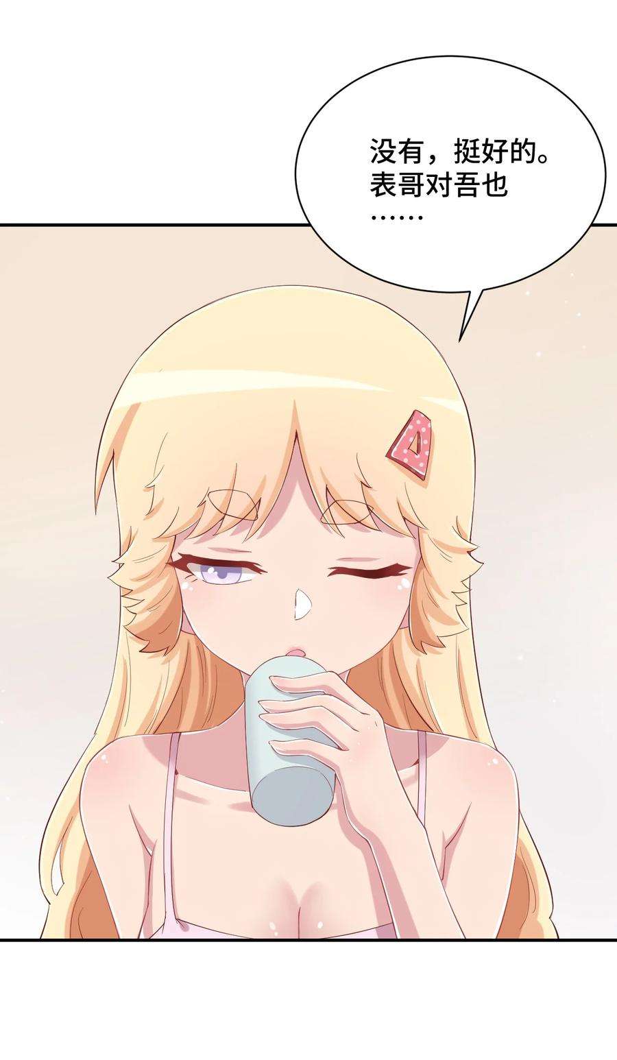 47.jpg