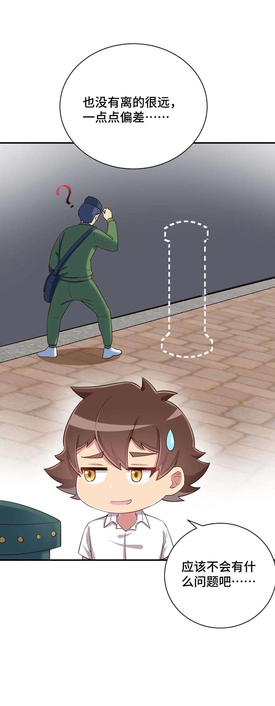 48.jpg