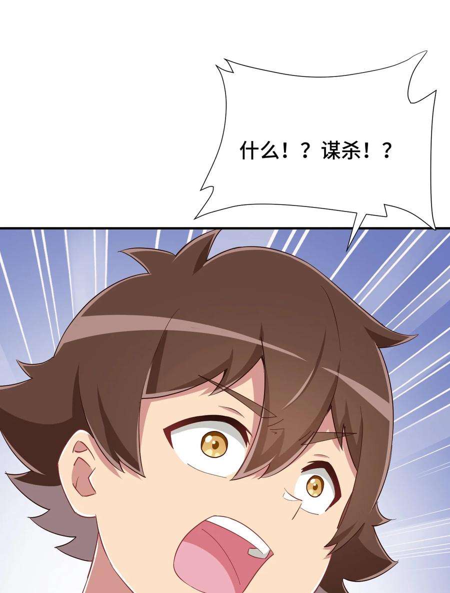 53.jpg