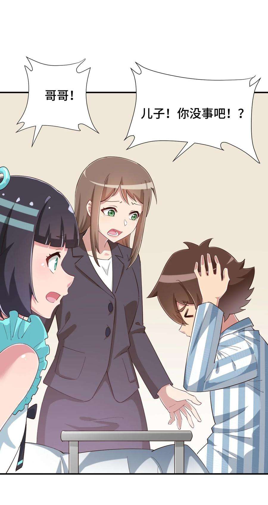 30.jpg