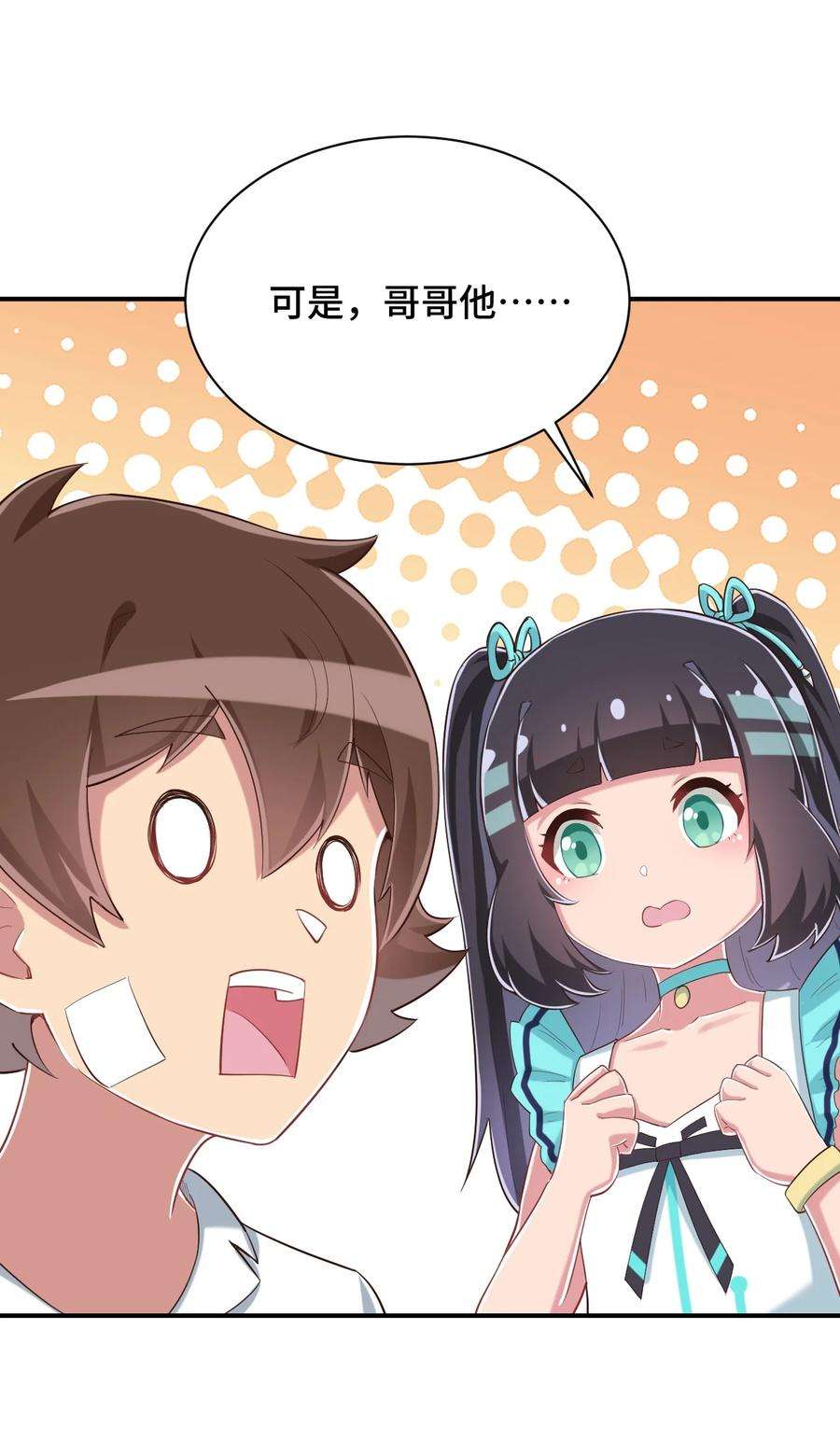 27.jpg