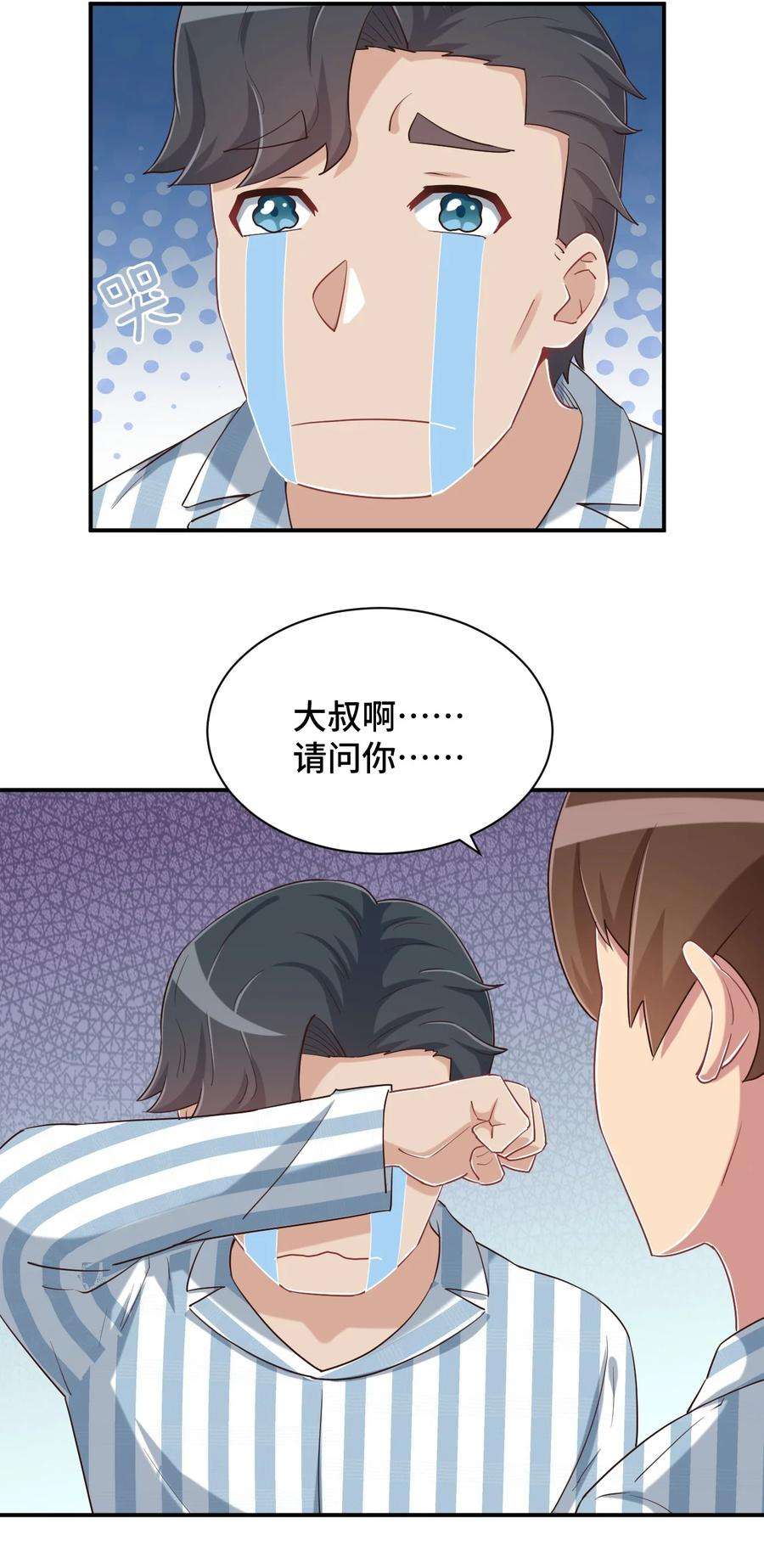 27.jpg