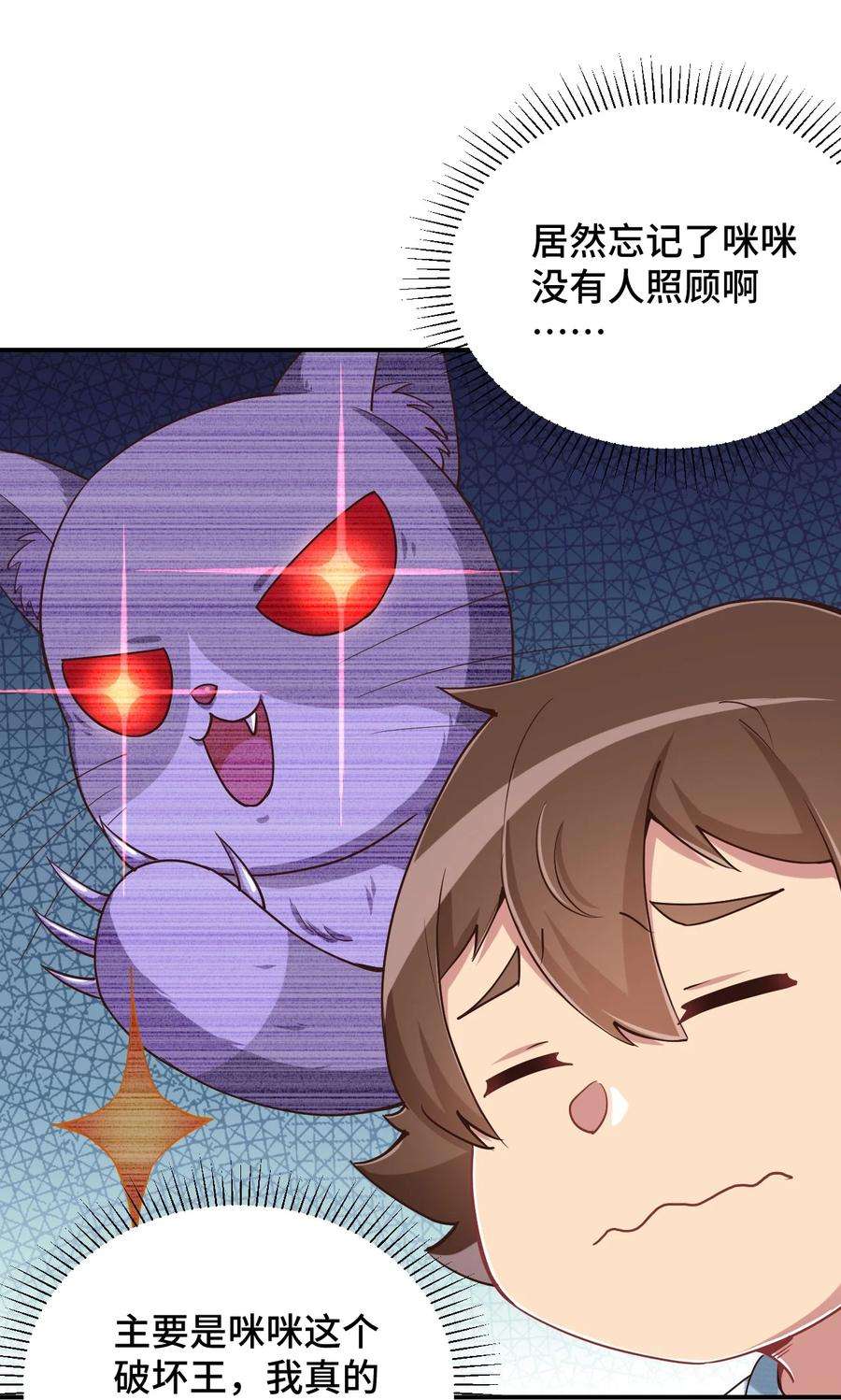 59.jpg
