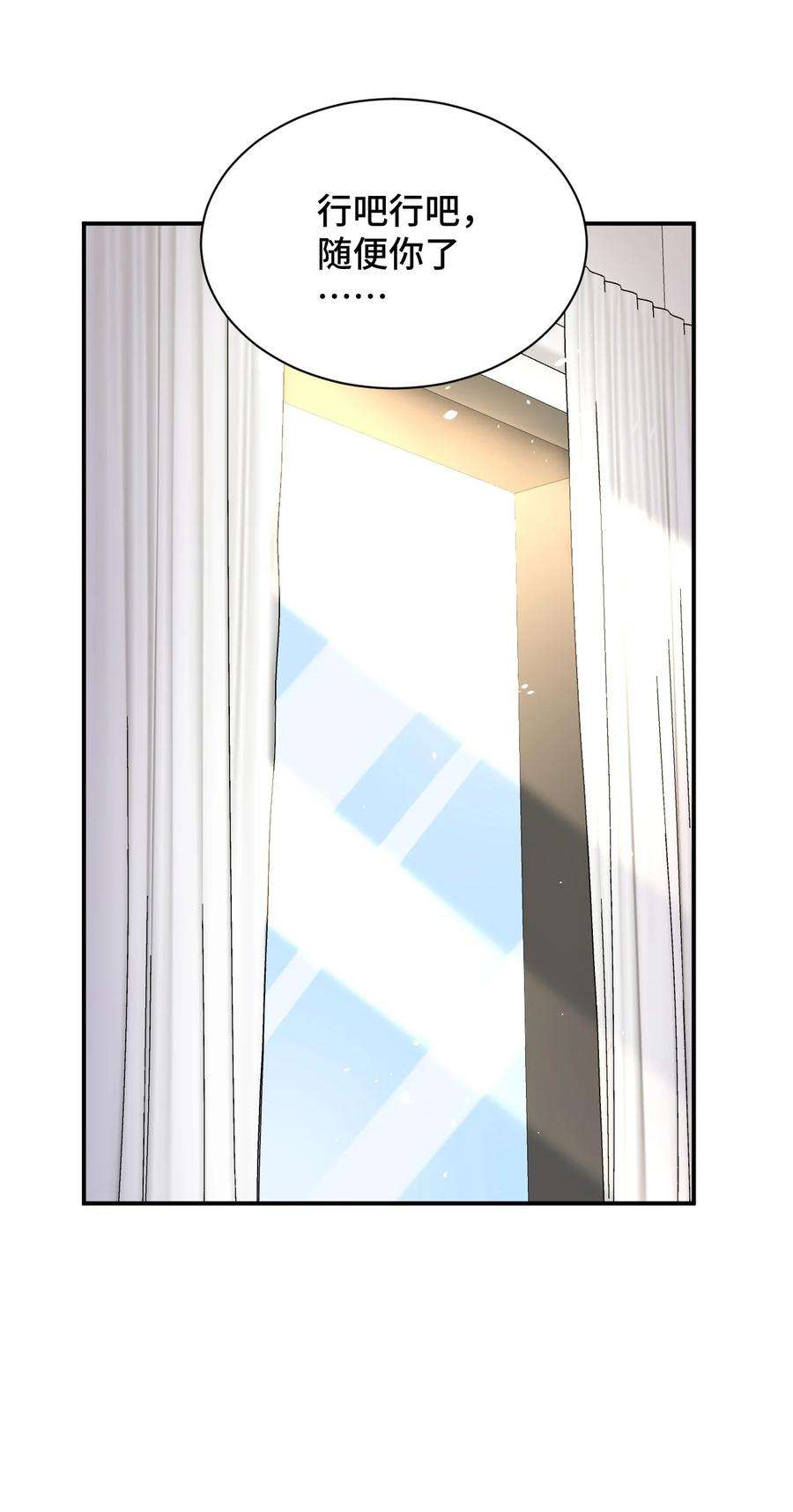 65.jpg