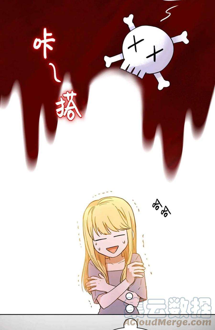 117.jpg