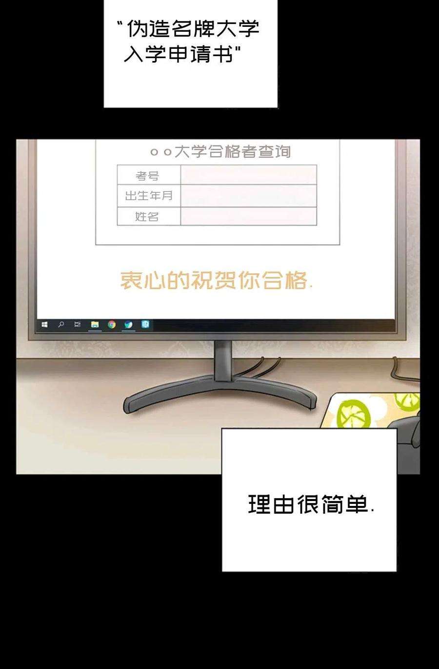 98.jpg