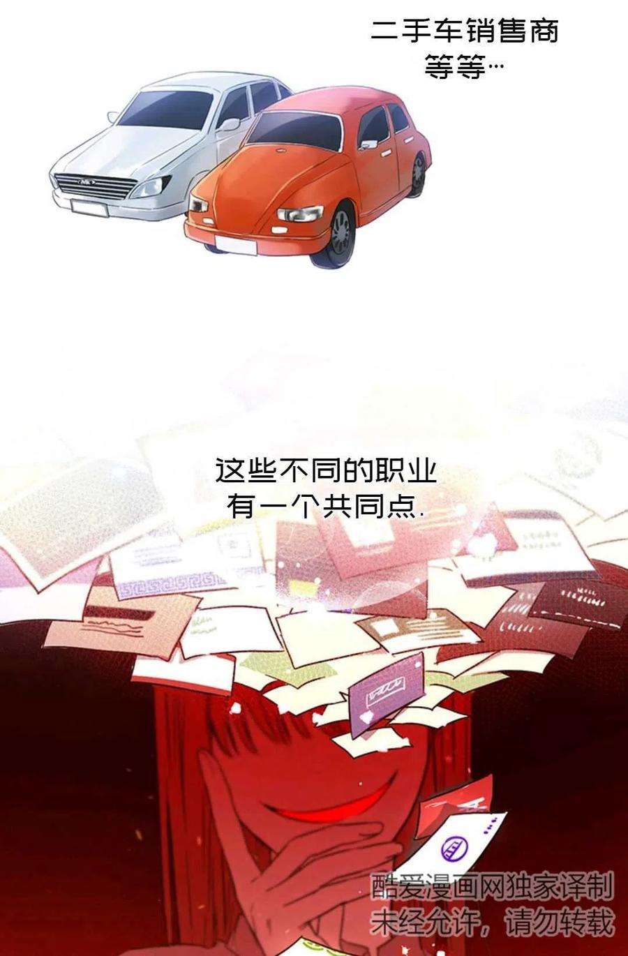 96.jpg