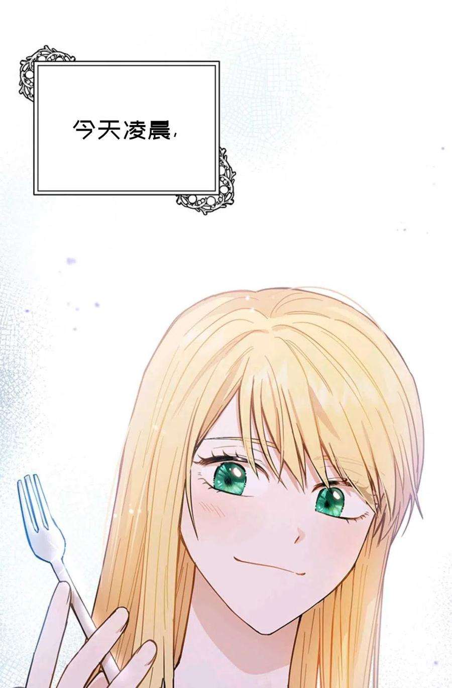 88.jpg