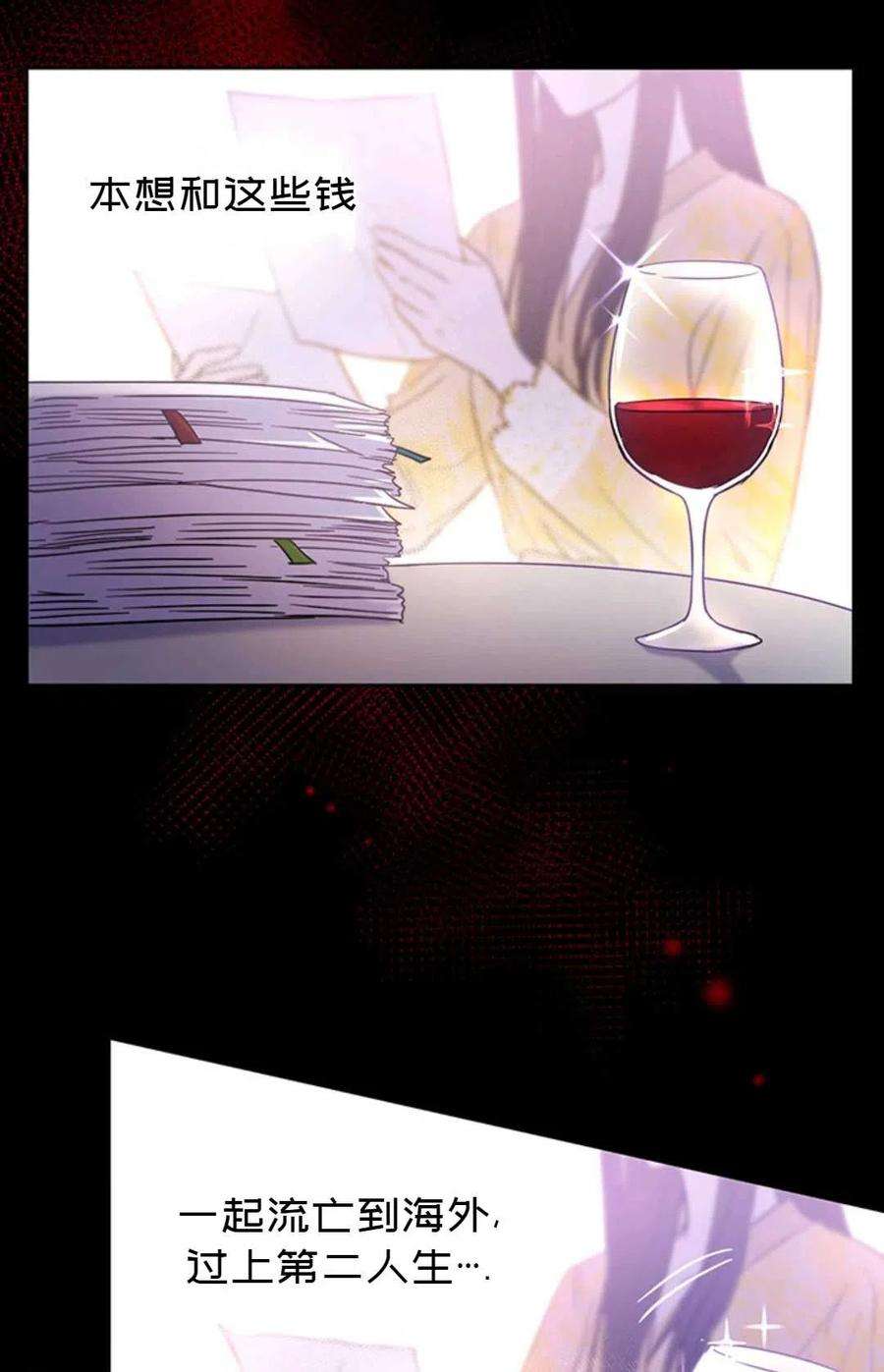 108.jpg