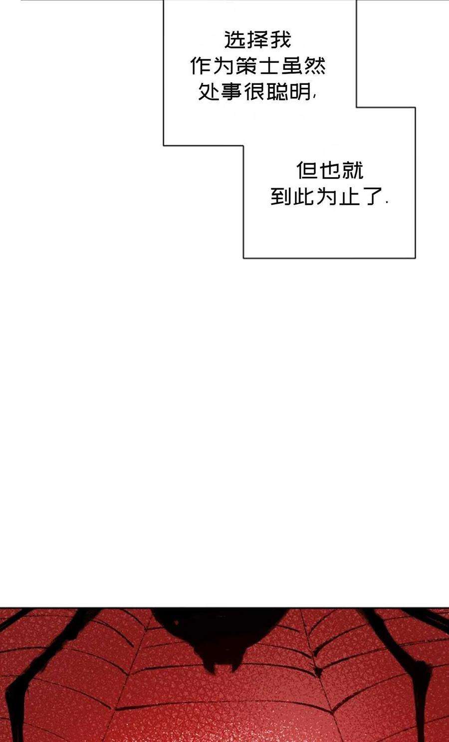 79.jpg