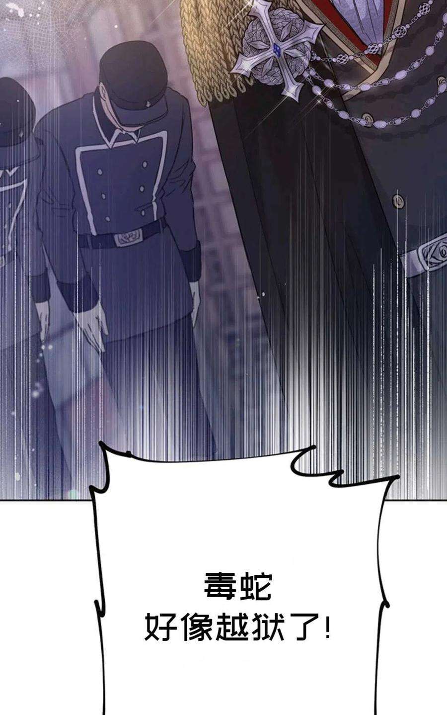 84.jpg