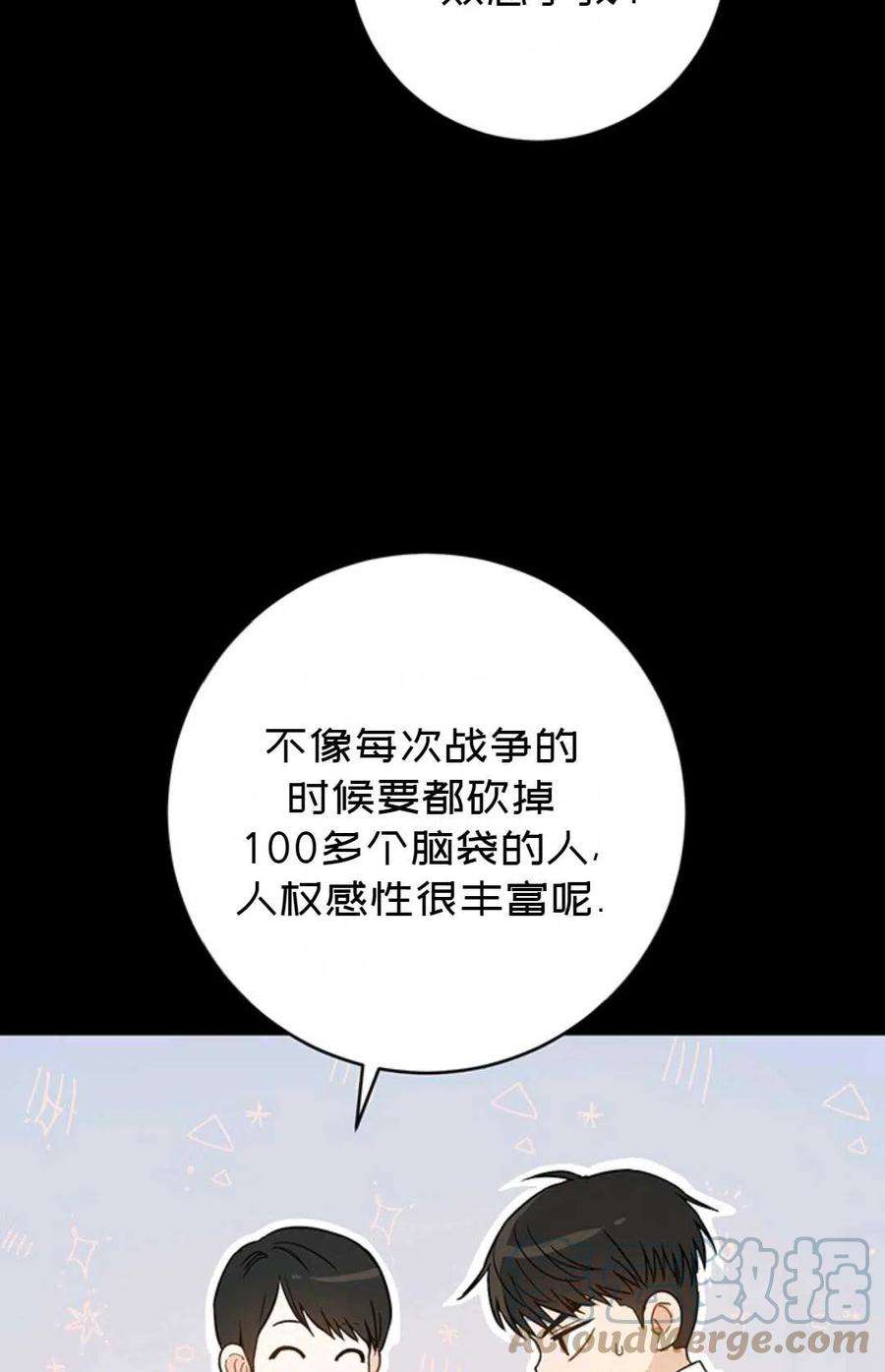 85.jpg