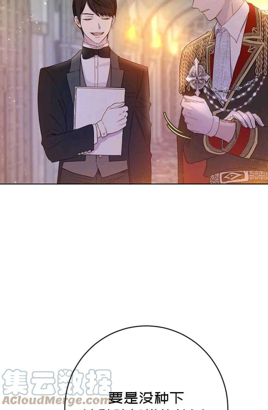 76.jpg
