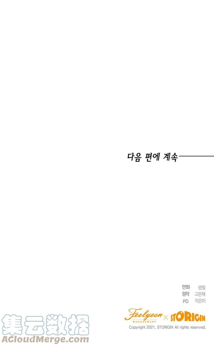 97.jpg