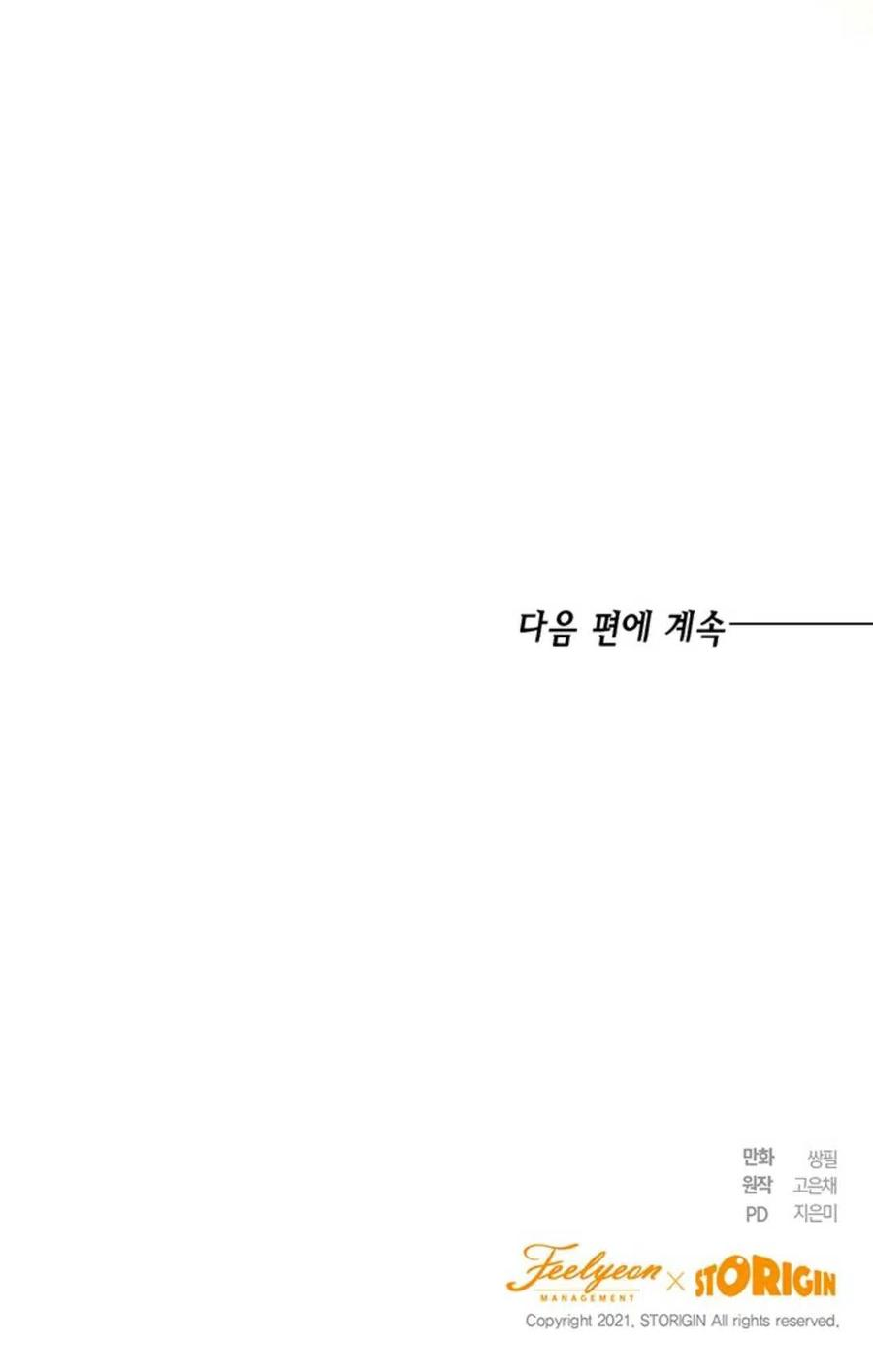 86.jpg