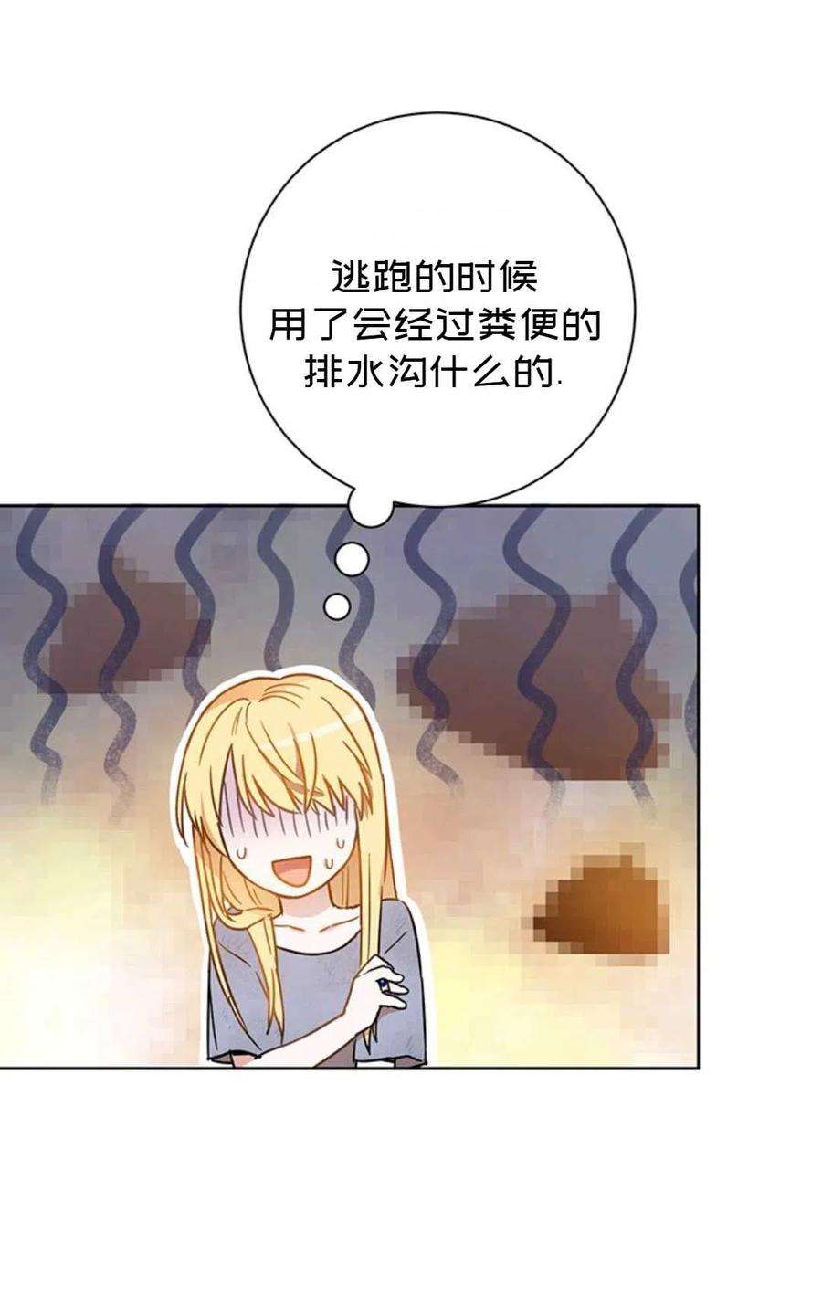 68.jpg