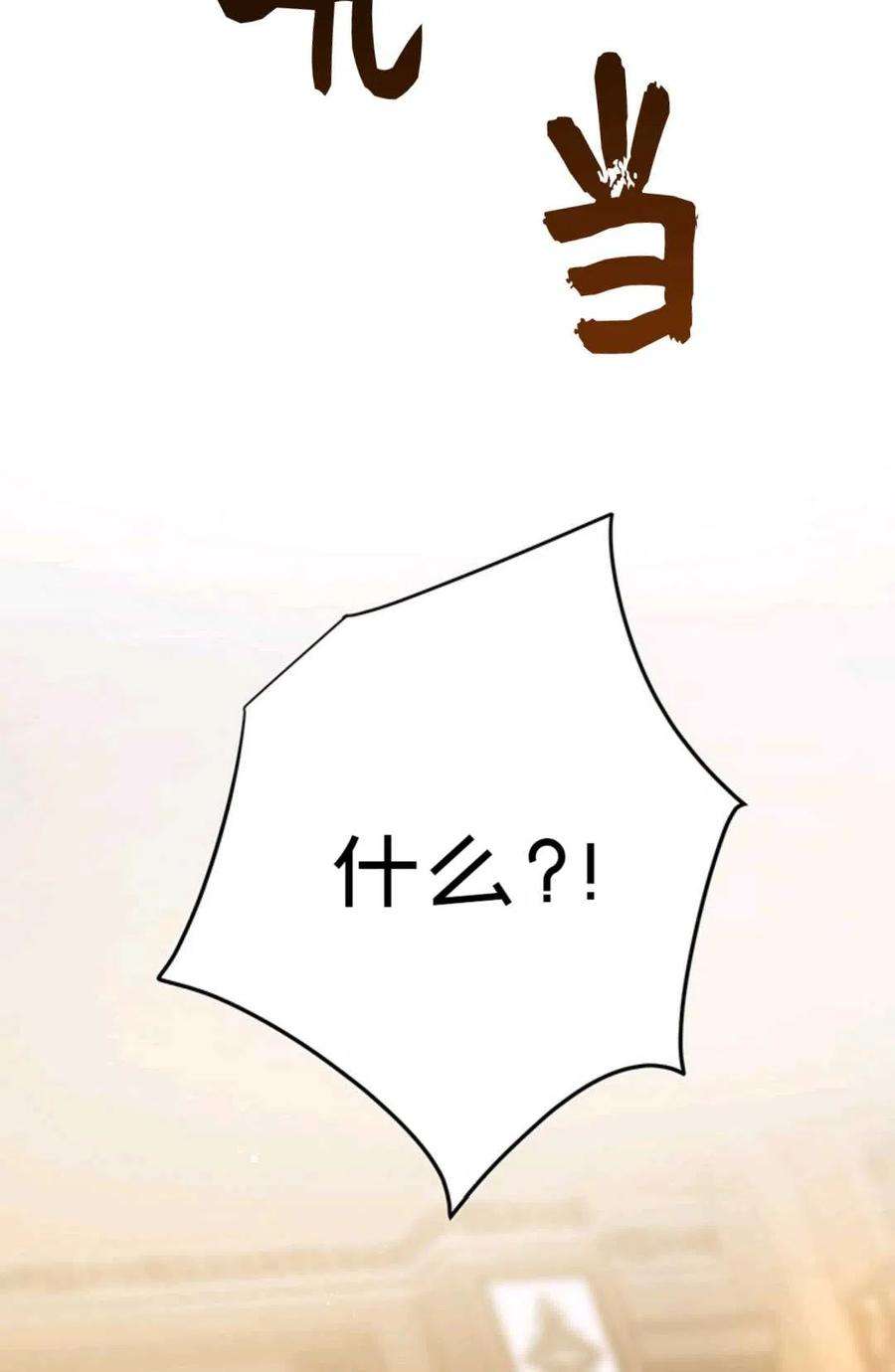 78.jpg