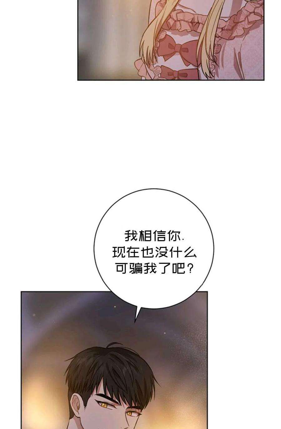 59.jpg