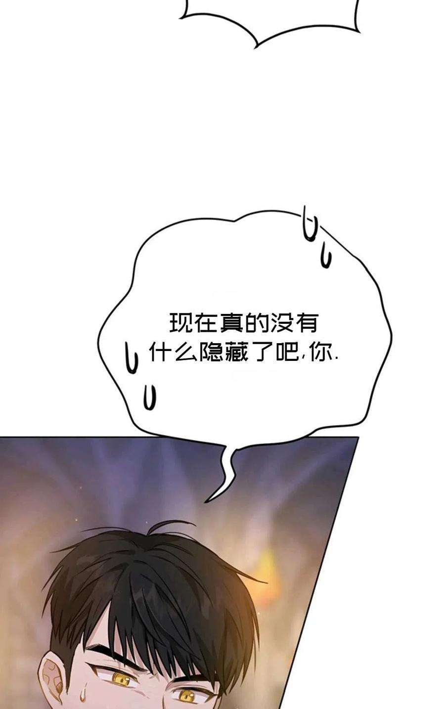 81.jpg