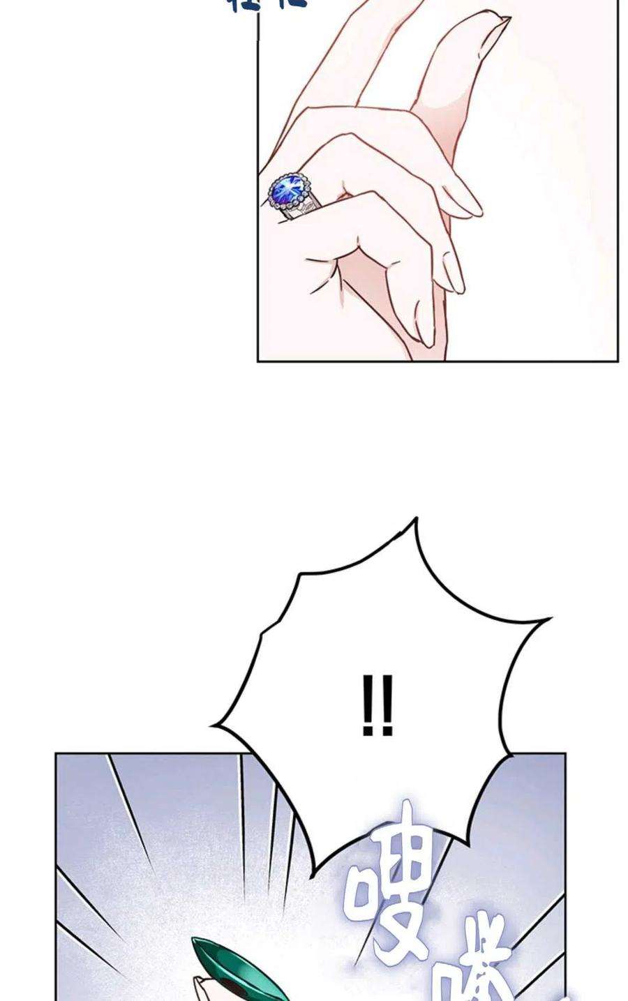 77.jpg
