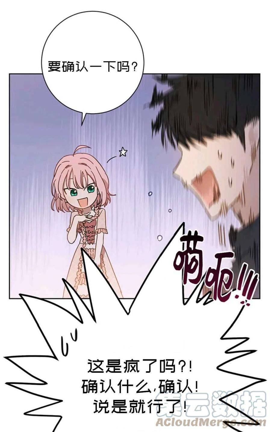 70.jpg