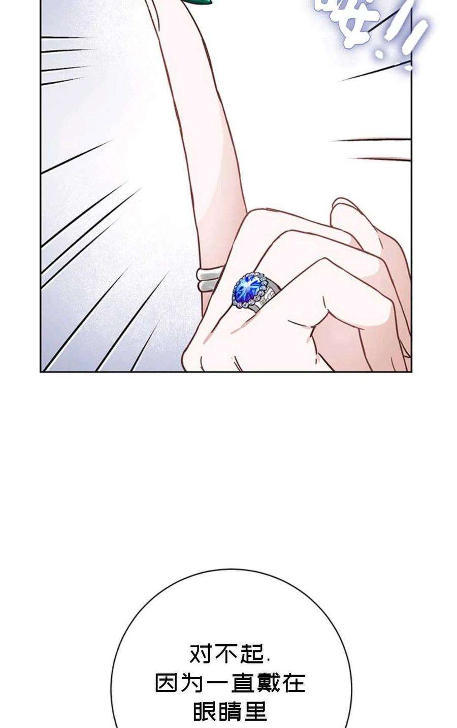 78.jpg