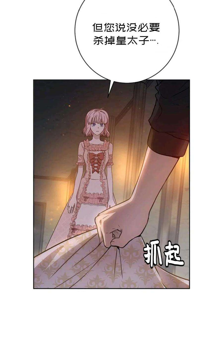 78.jpg