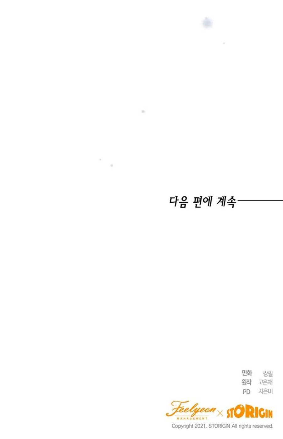 86.jpg