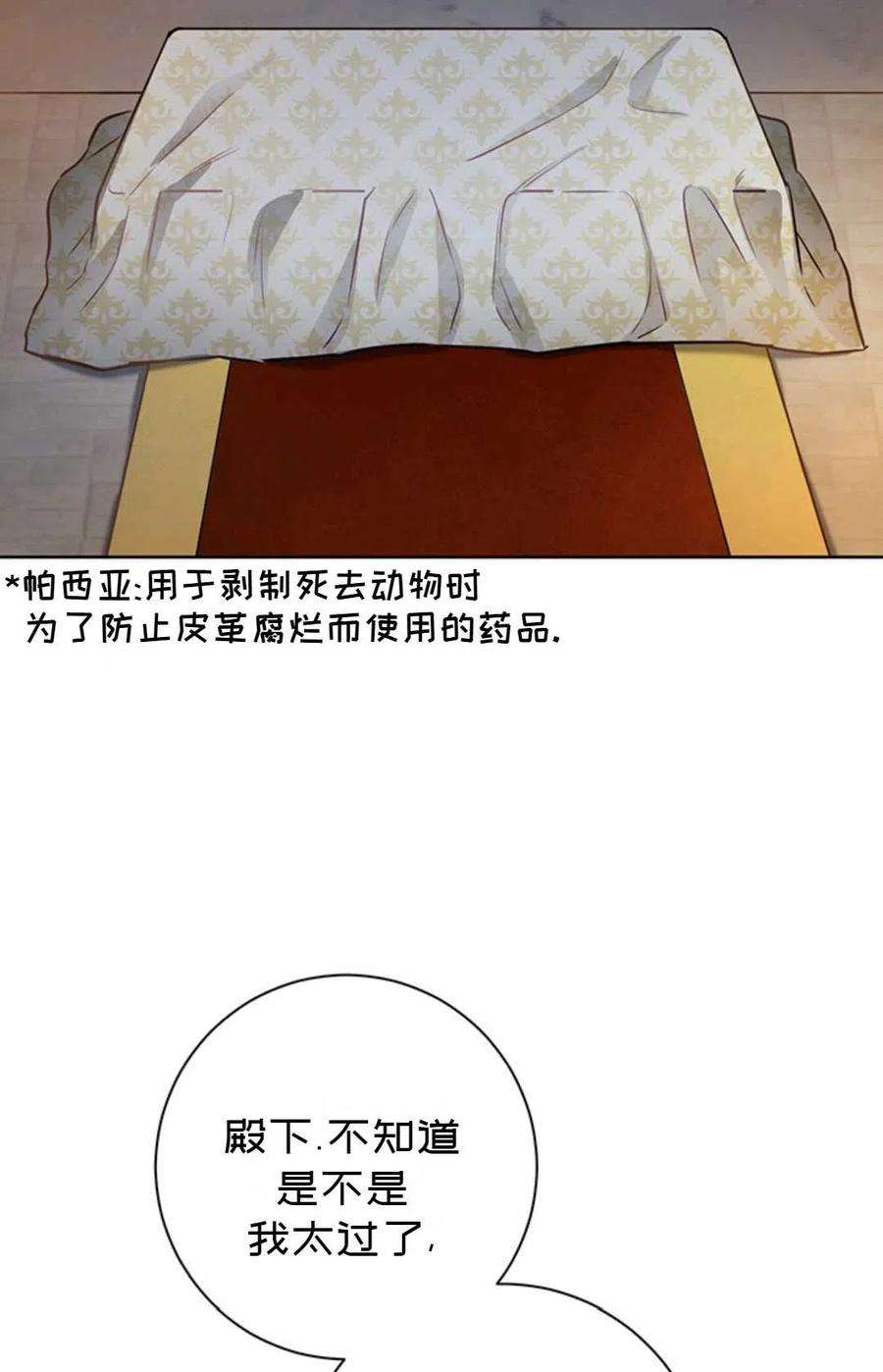 77.jpg