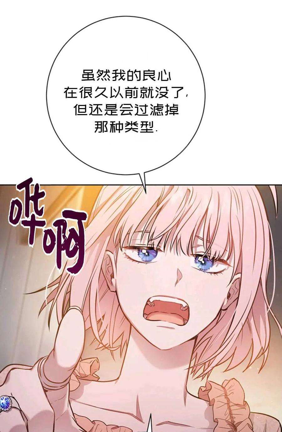 48.jpg