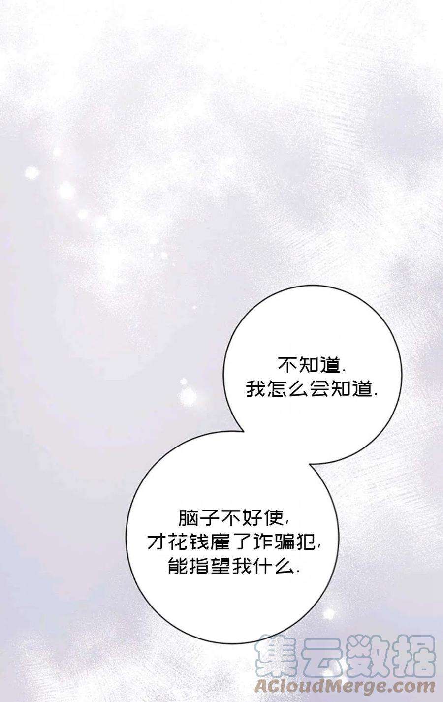 89.jpg