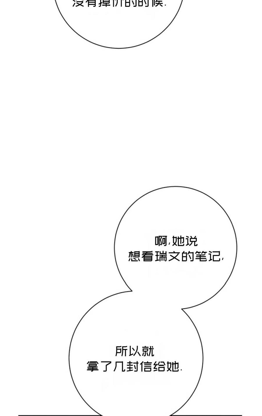 87.jpg