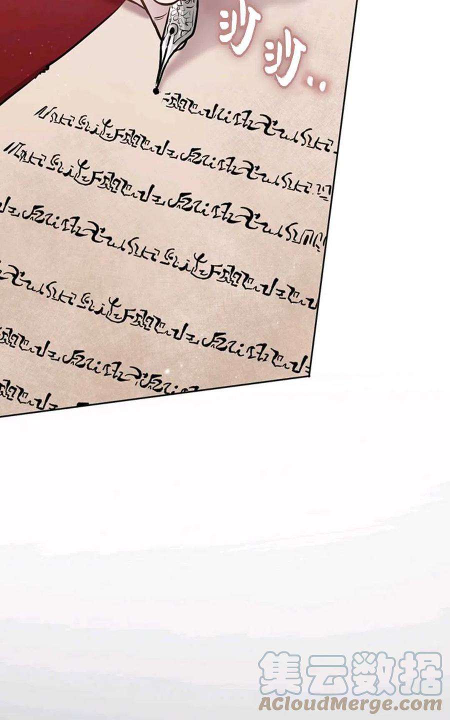 82.jpg