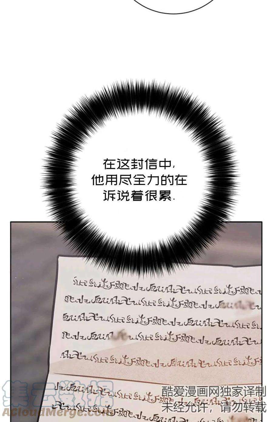 67.jpg
