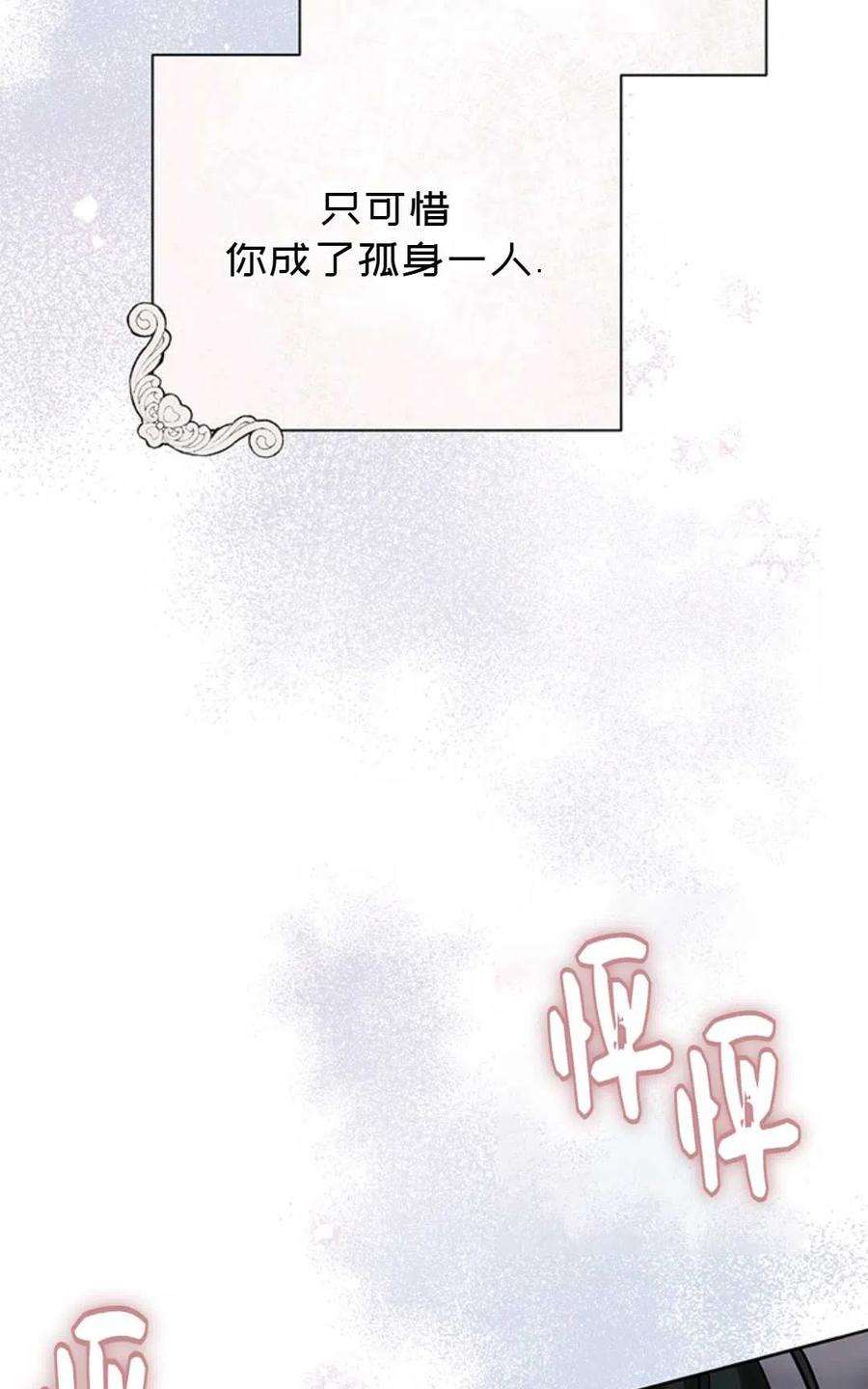 74.jpg