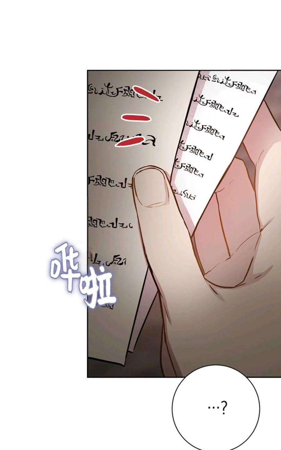 69.jpg