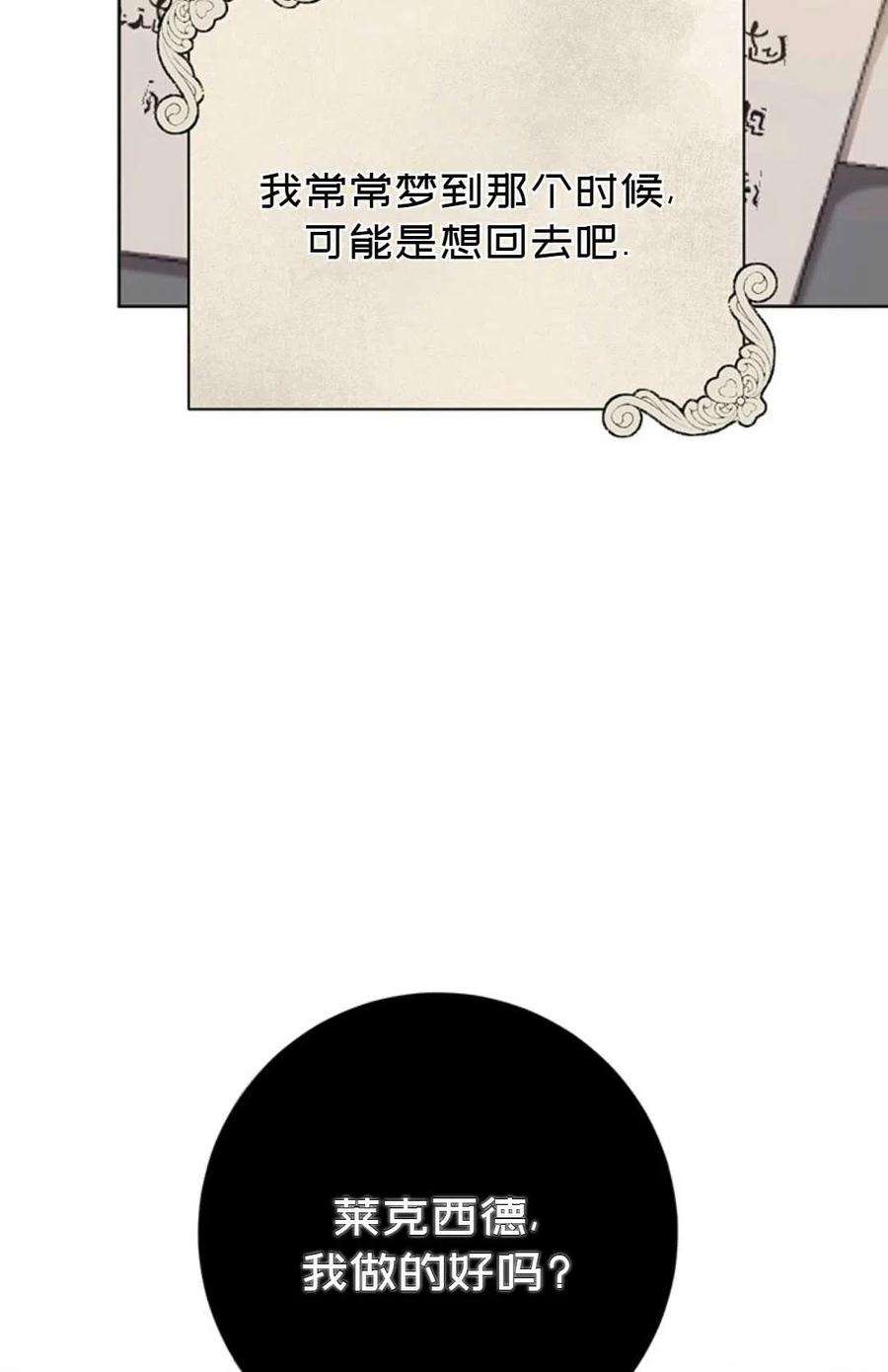 63.jpg