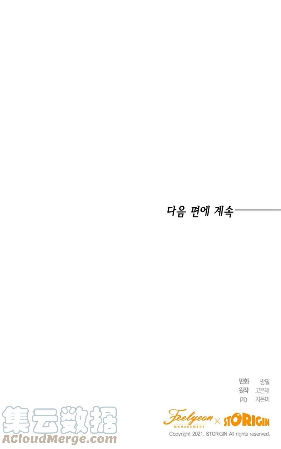 85.jpg