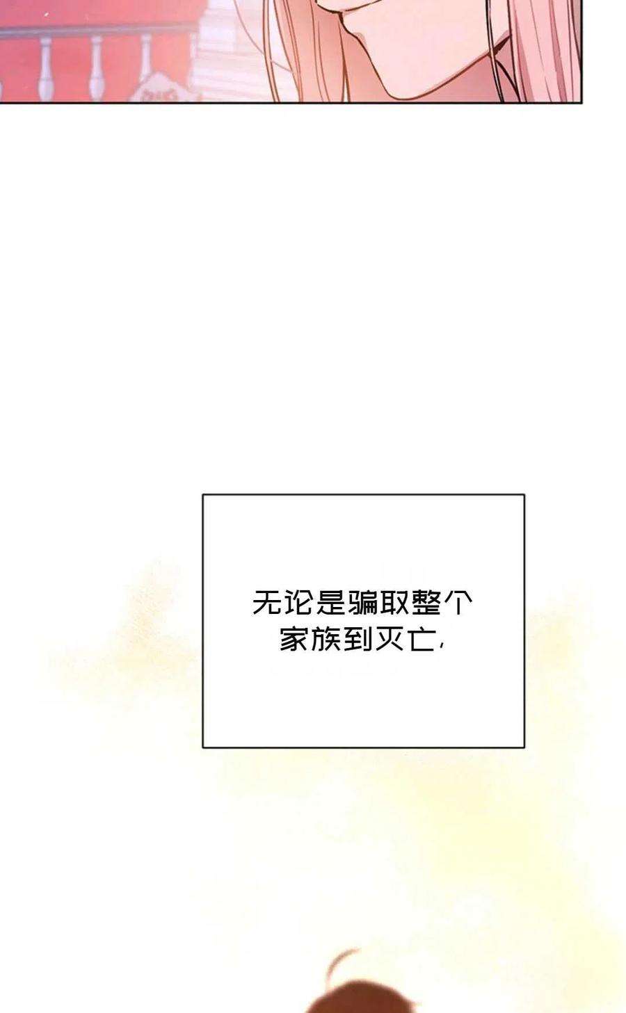 78.jpg