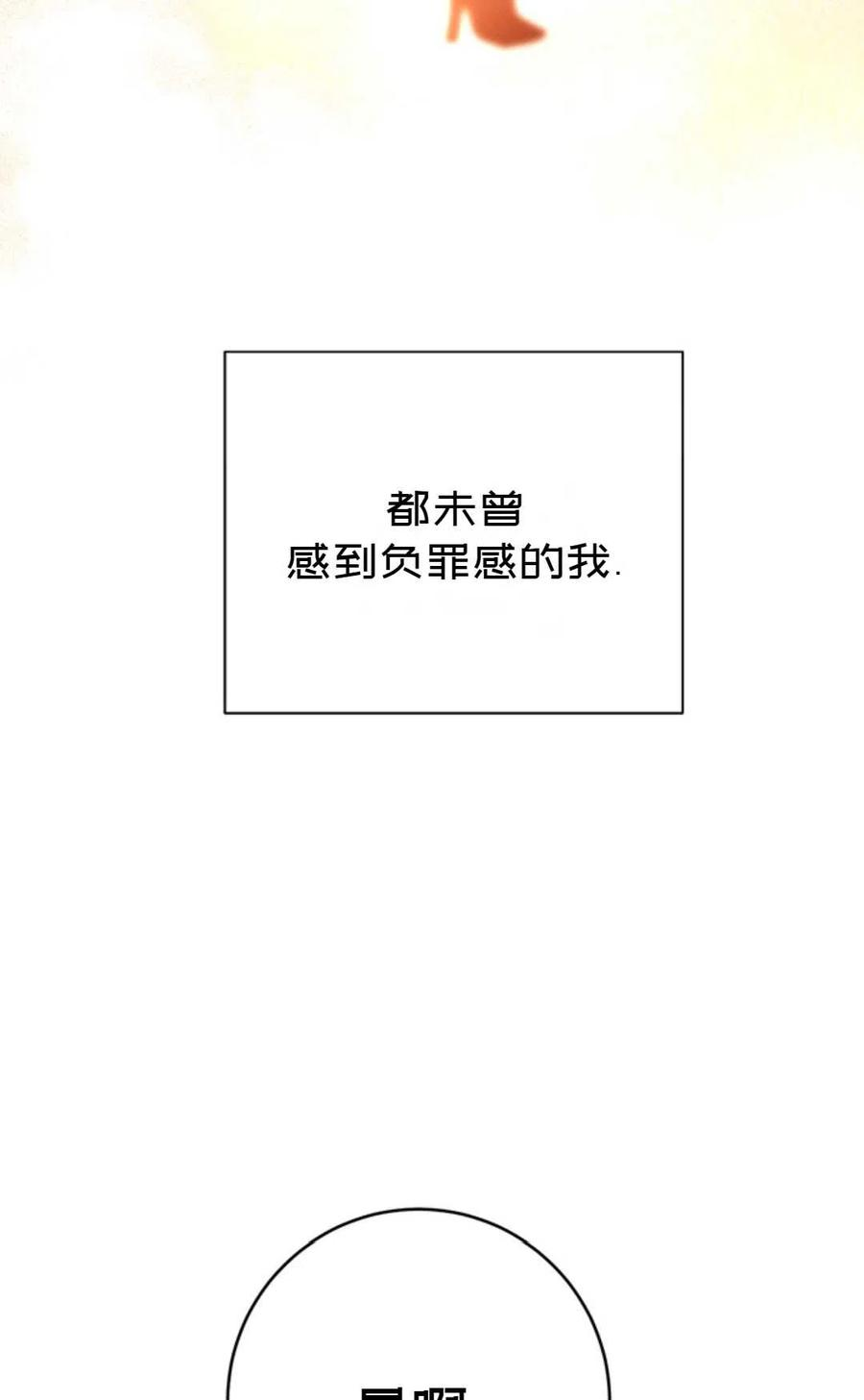 80.jpg