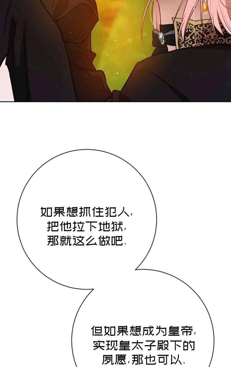 89.jpg