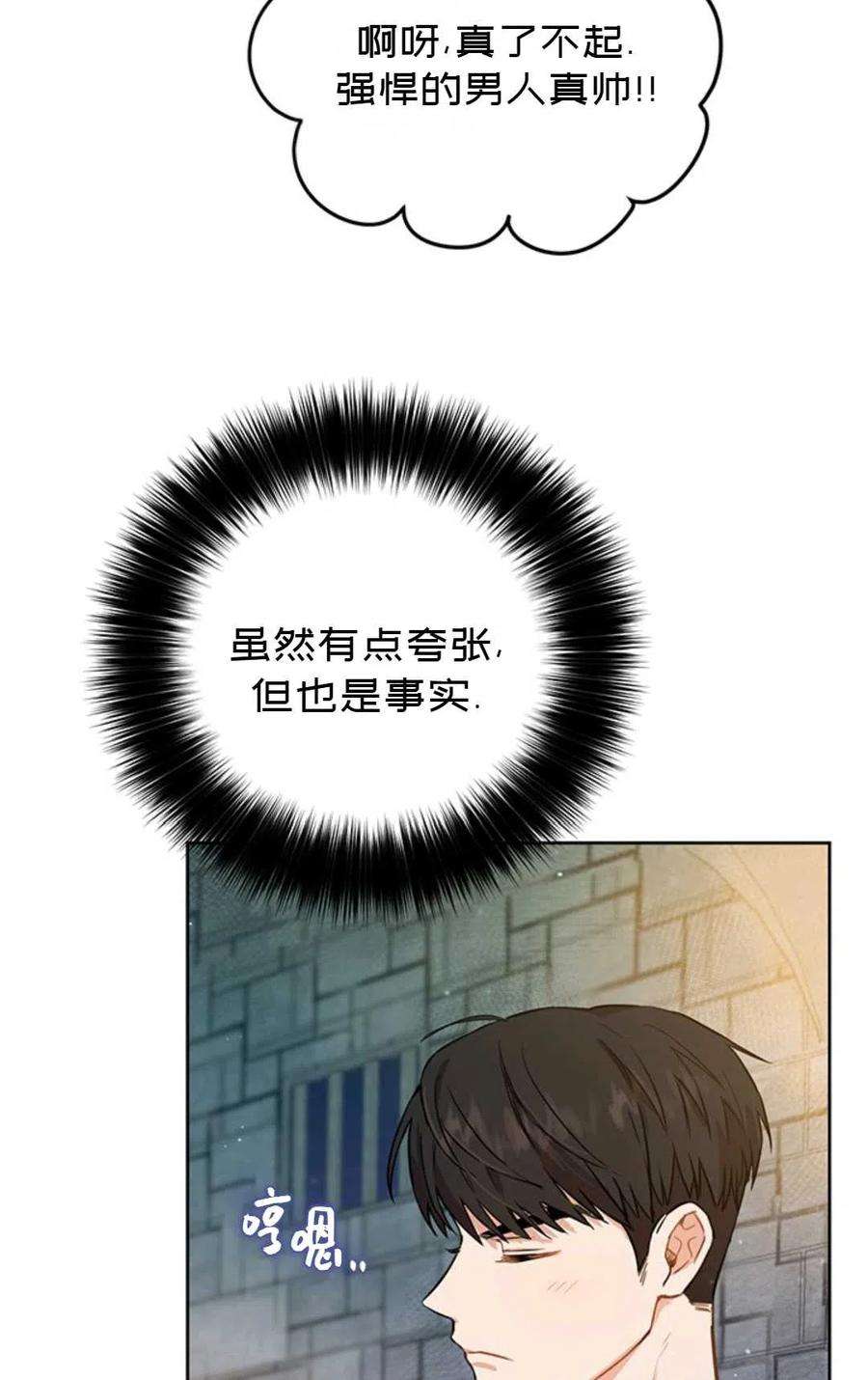 78.jpg