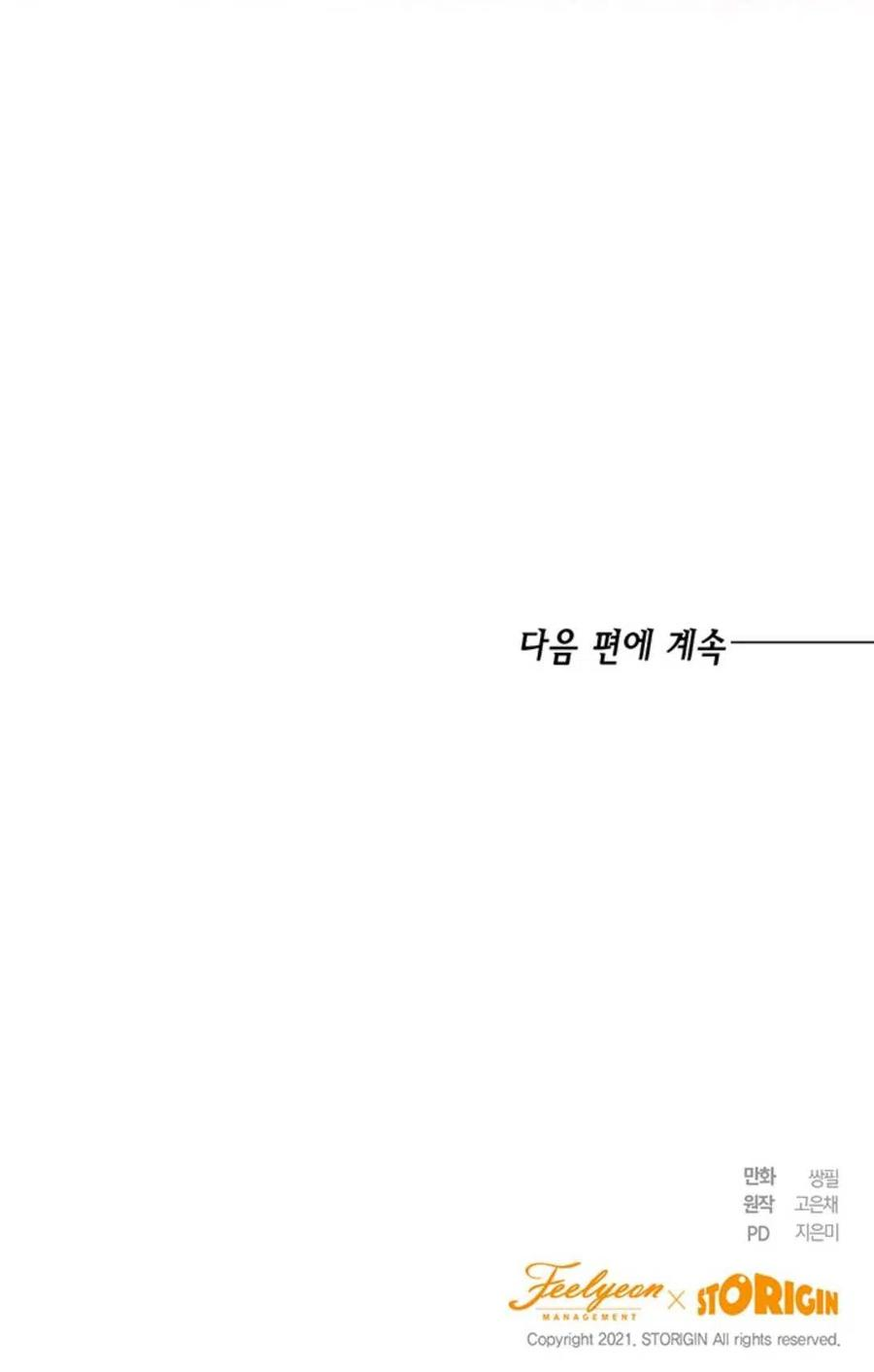 90.jpg
